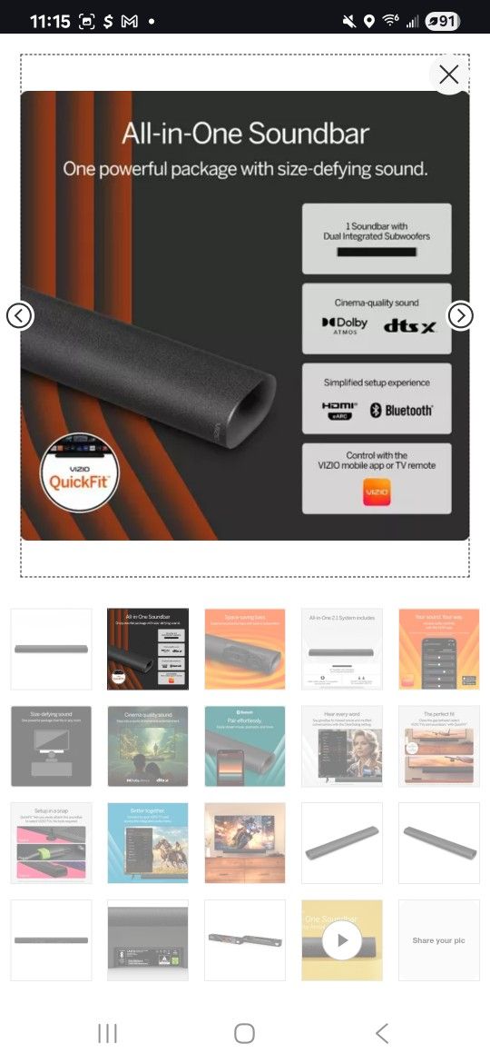 Sound Bar