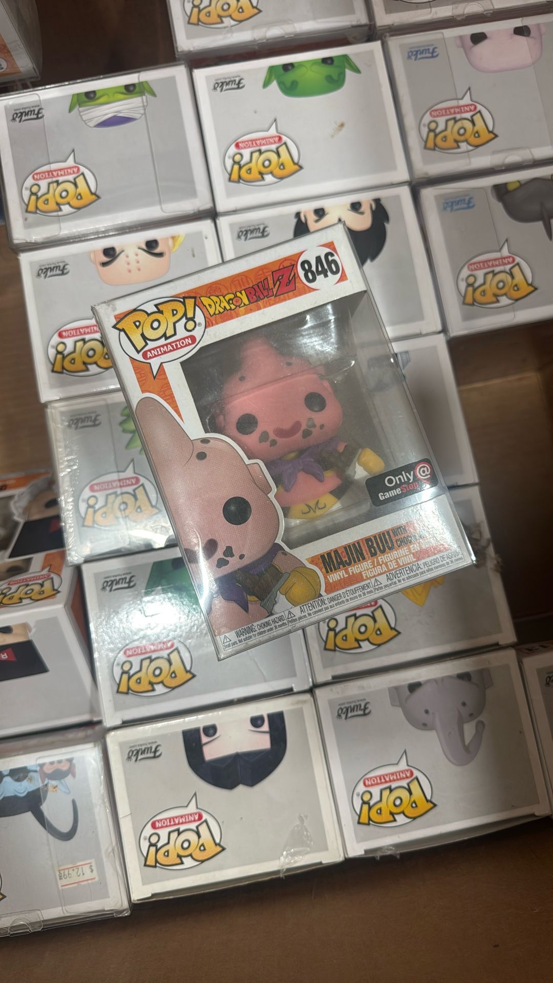Majin Buu Pop Figure 