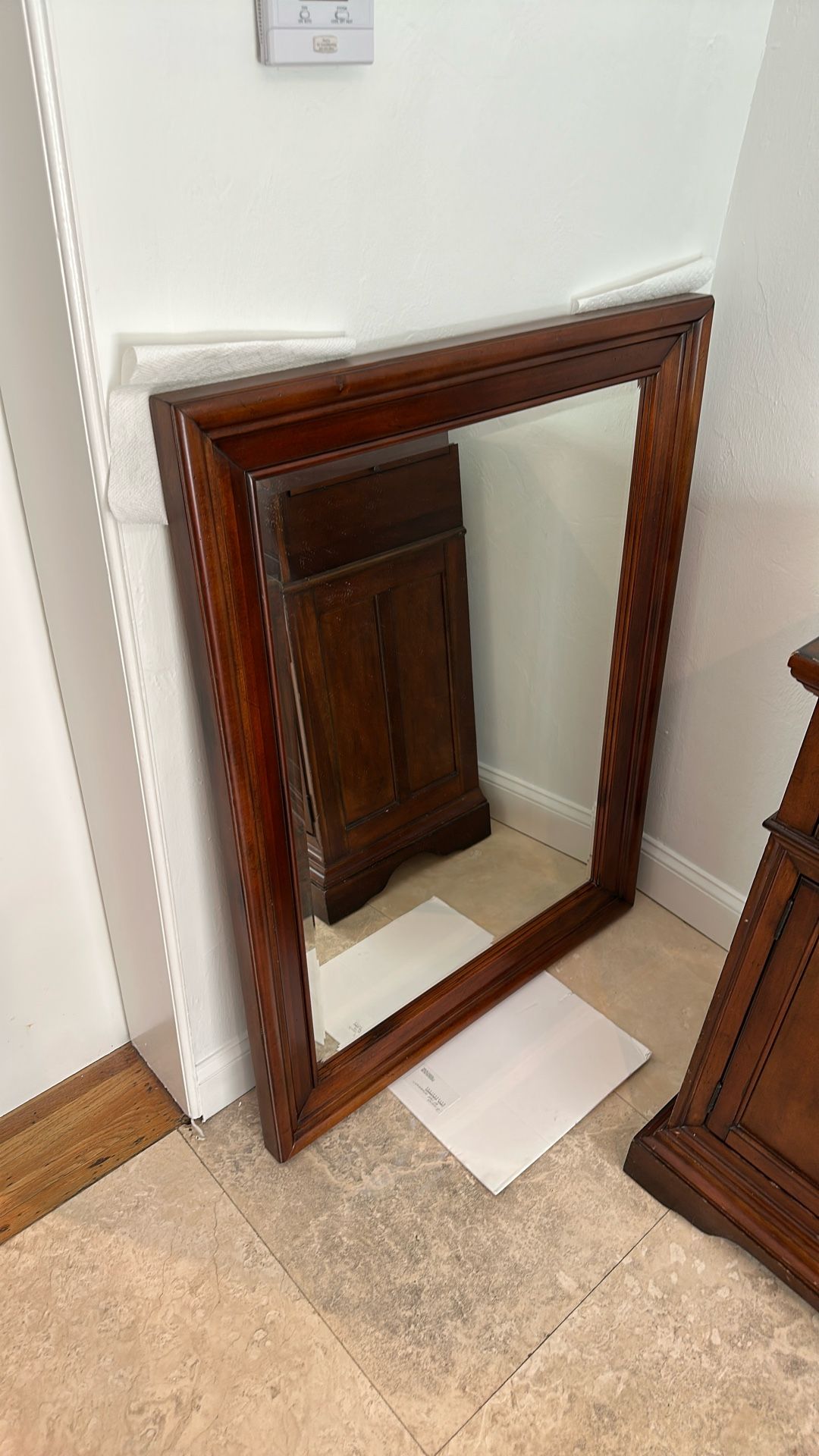 Macy’s Mirror