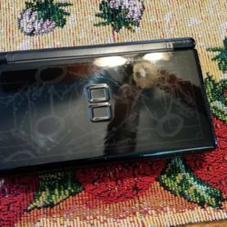 Special Edition Rare Nintendo DS Lite