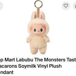 Pop mart Labubu Baby Soy milk Pendent 