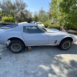 1976 Chevrolet Corvette
