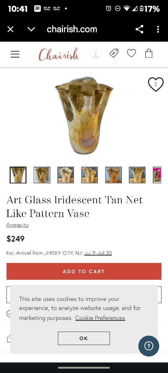 ART GLASS IRIDESCENT TAN NET LIKE PATTERN VASE