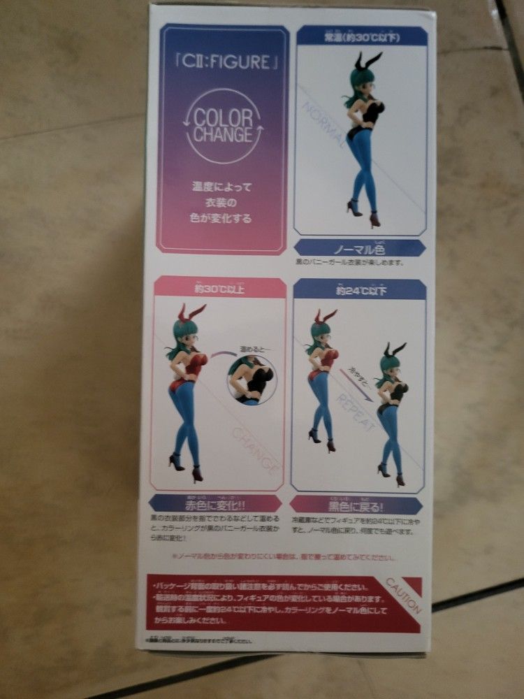 Banpresto Dragon Ball Z Bulma Bunny CII Figure - NEW From Japan