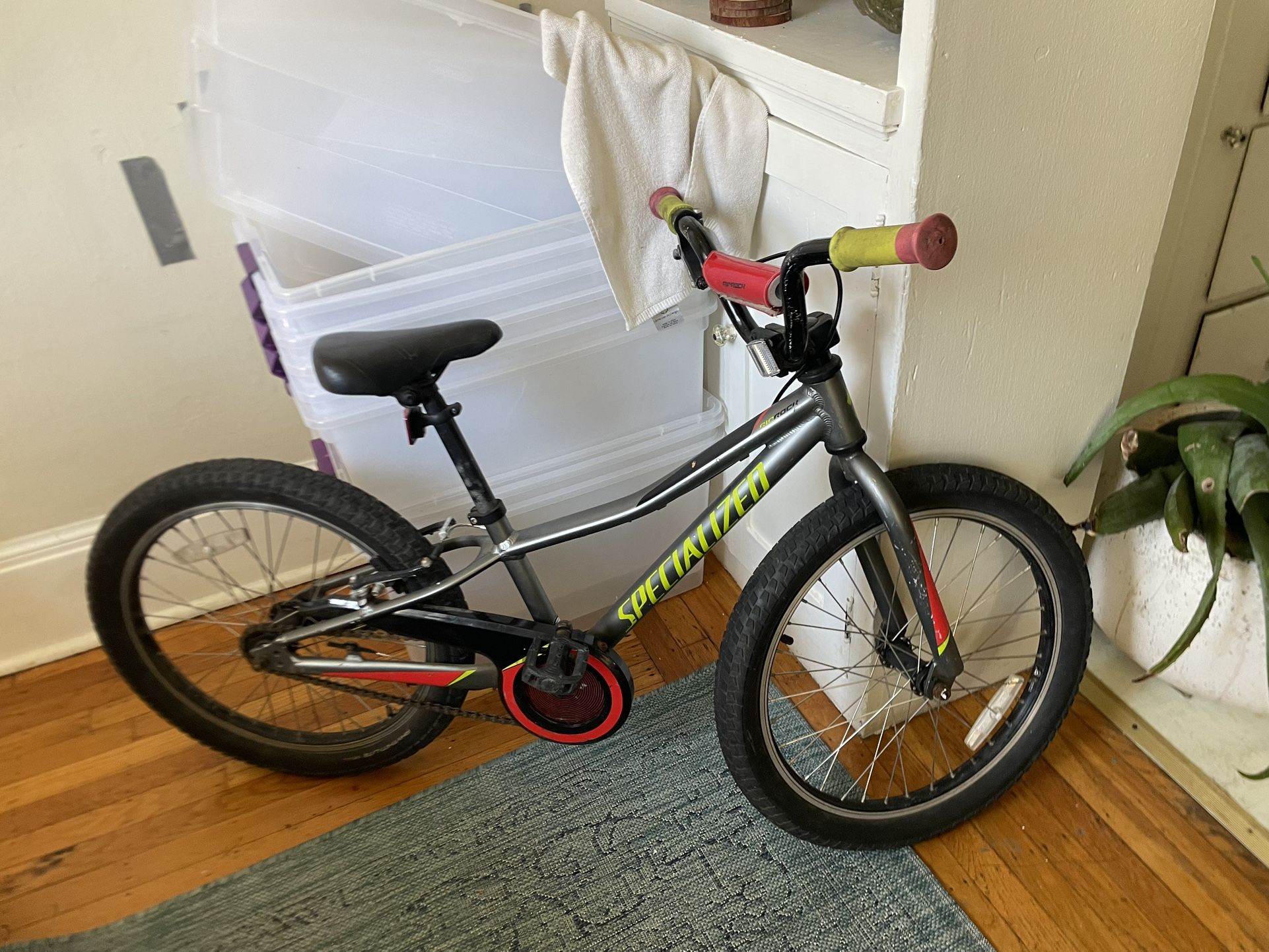 Bike For Sale