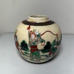 Chinese Cantonese oriental antique Crackle glaze warrior Ginger Jar Bud Vase Old