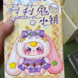 100%   baby-three blind box 📦 