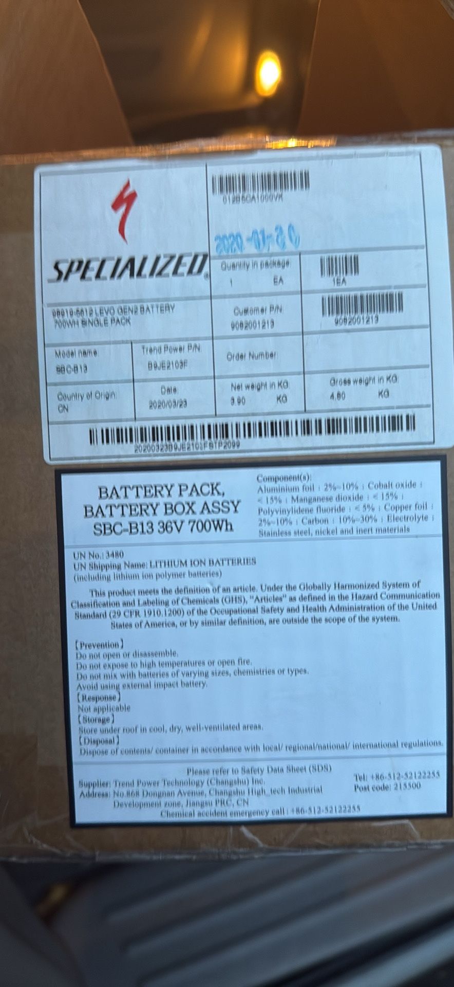 Specialized Gen2 Battery EB