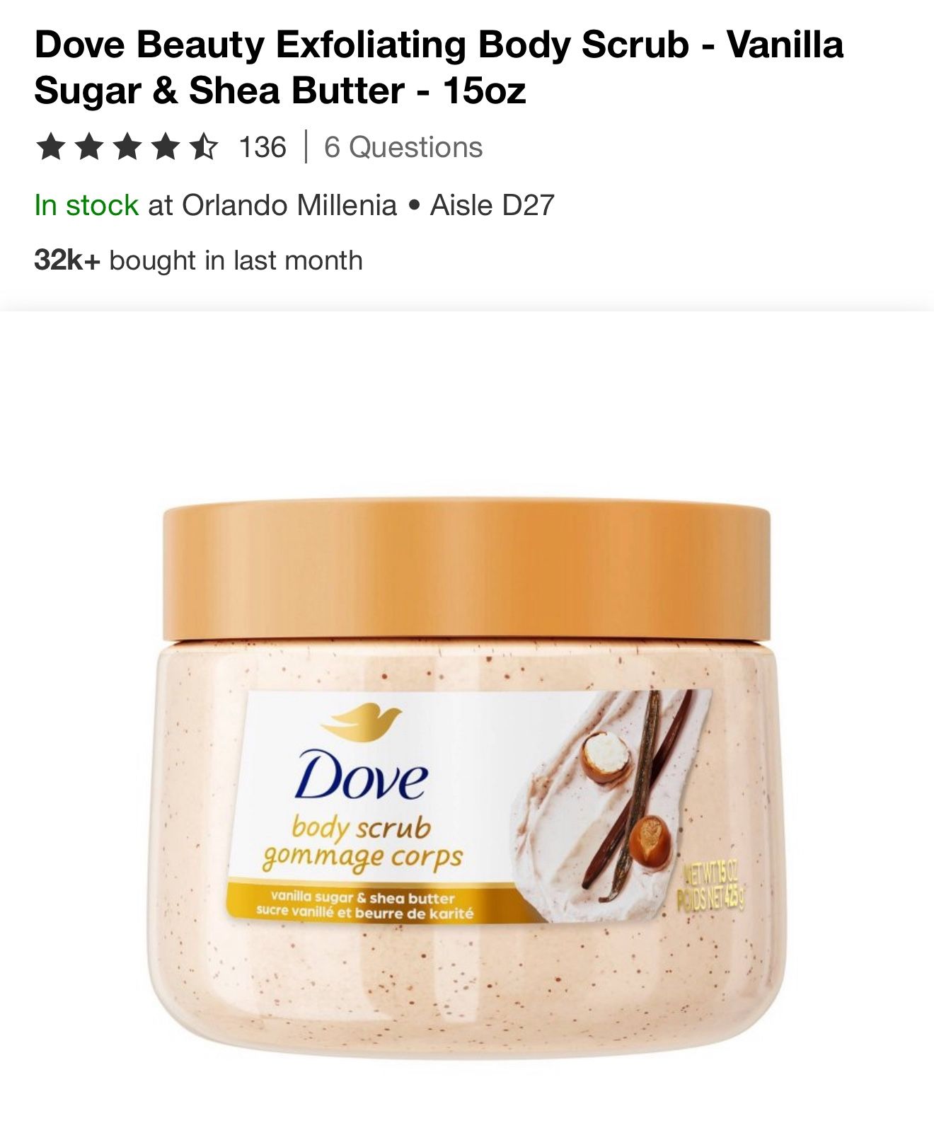 Dove Bodyscrub 15oz
