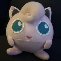 Jiggly Puff Stuffy 