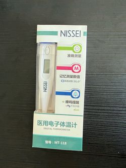 NISSEI MT-118 Digital Thermometer – Brand New