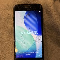 iPhone SE 2022 Unlocked 