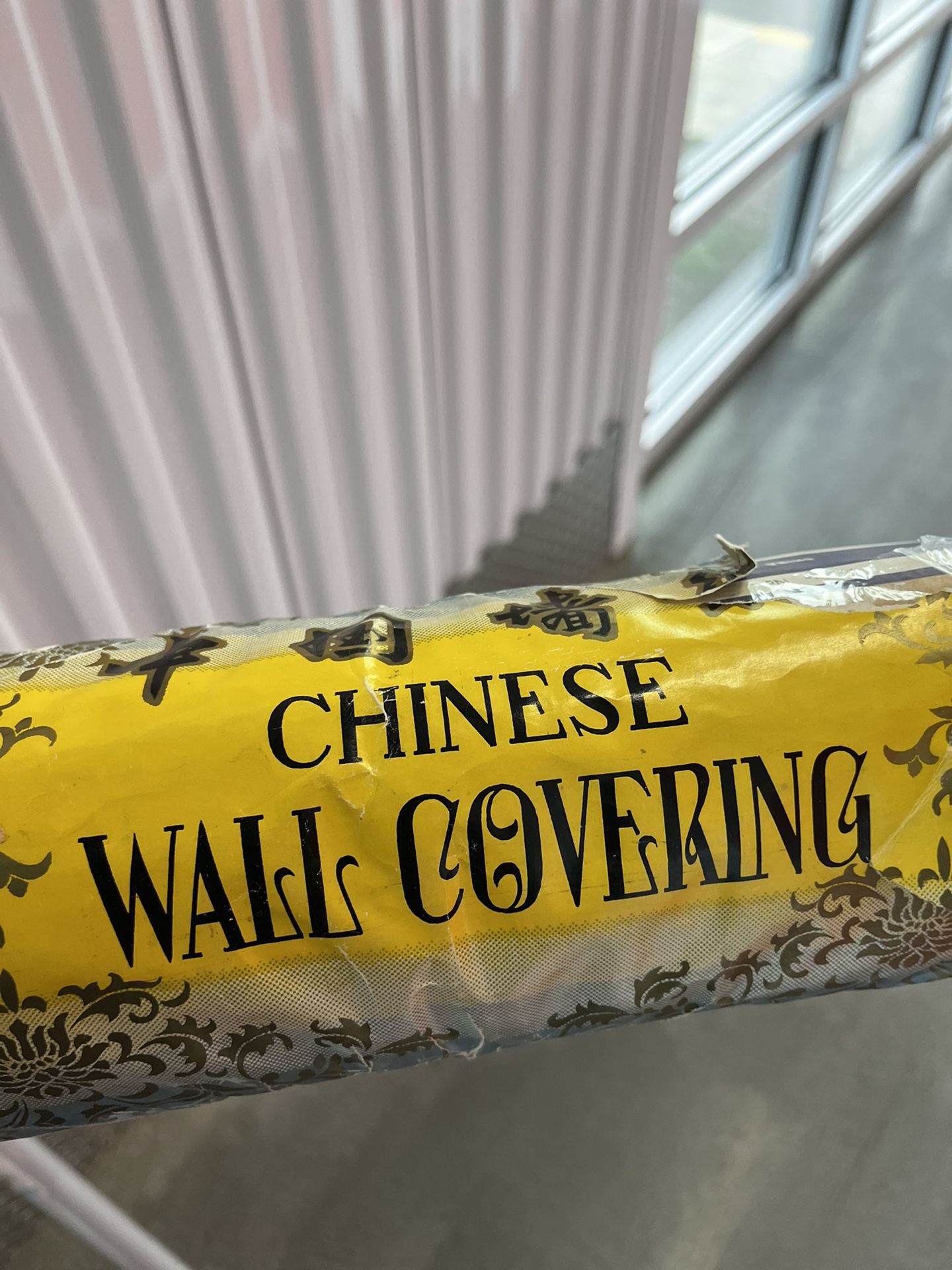Wall Cover