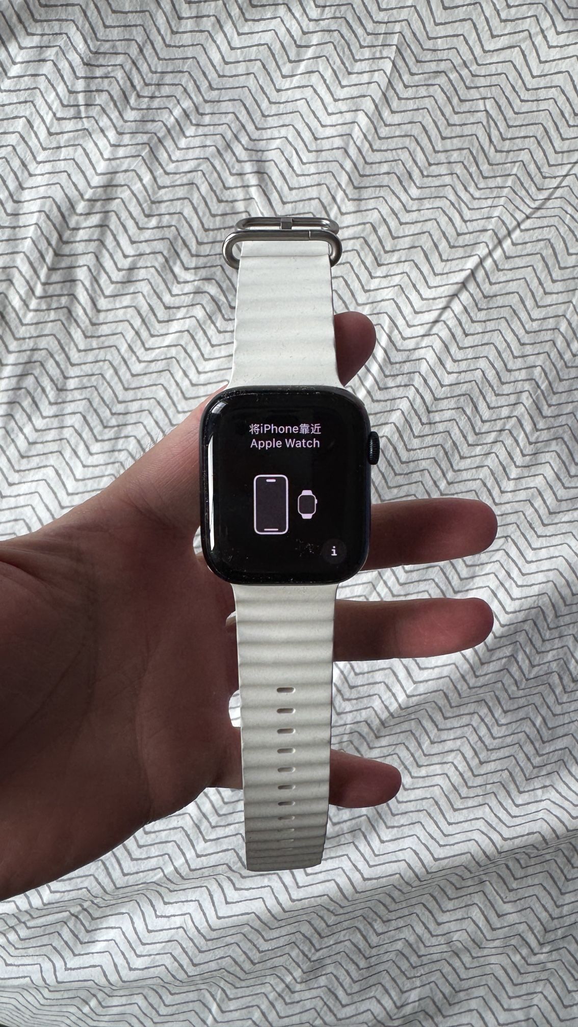 Apple Watch S9 45mm