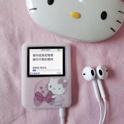 Hello Kitty MP3 Player 