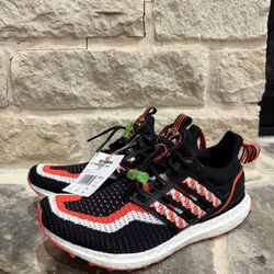 Adidas Ultra boost DNA Lion Dance
