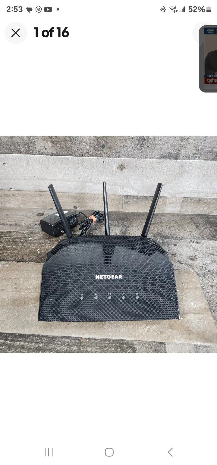 Netgear AX1800 WIFI Router RAX10 With Power Cord. Excellent Working Condition