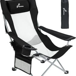 Adjustable Reclining Beach Chair - Portable & Supports 250lbs