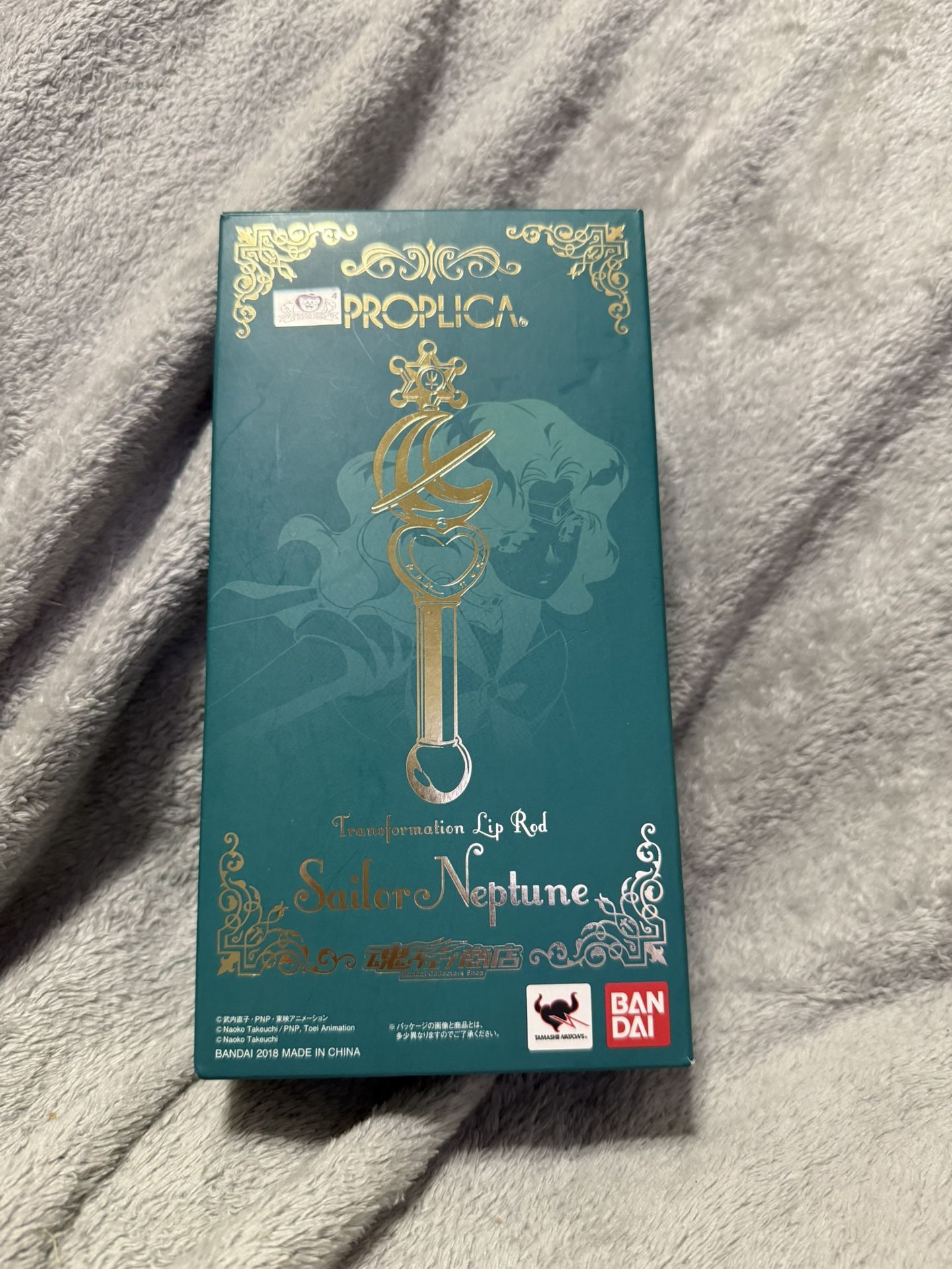 Sailor Moon Proplica Sailor Neptune Transformation Lip Rod Bandai Japan Unused