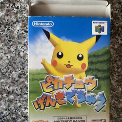 N64 Hey You Pikachu
