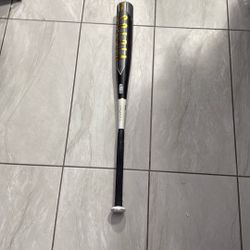 32 Inches 24 Ounces Alloy One Peace Victus Bat
