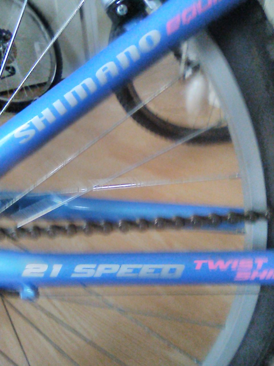 shogun 2600 mountain bike