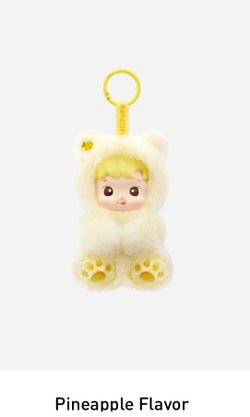 hacipupu gummy bear - pineapple 