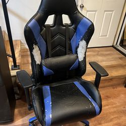Gaming chair