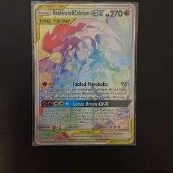 Reshiram & Zekrom GX Tag Team Secret Rare Cosmic Eclipse 