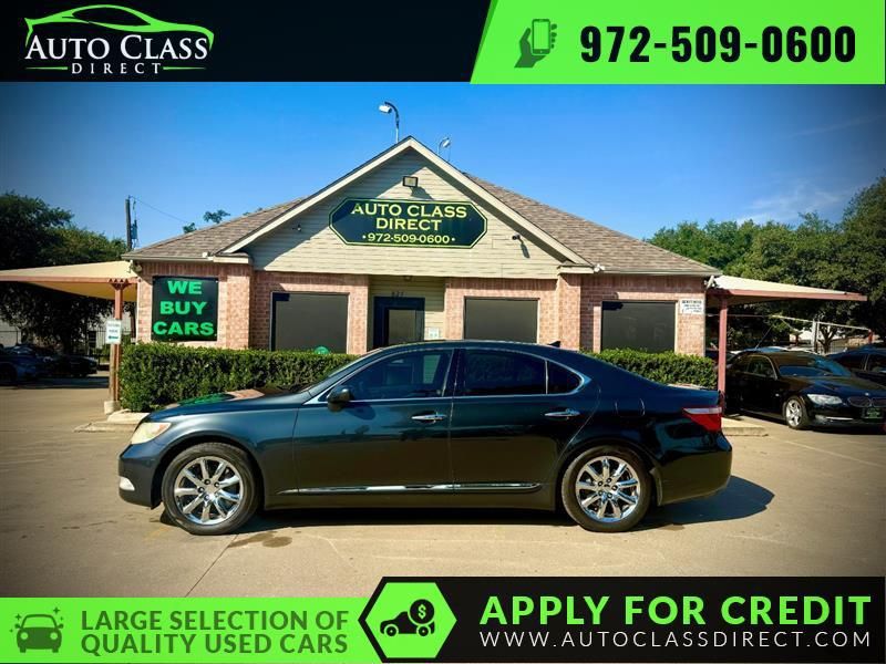 2009 Lexus LS 460