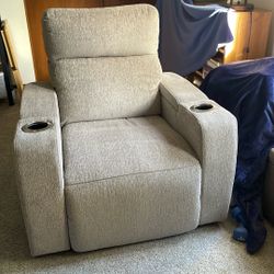 beige fabric recliner