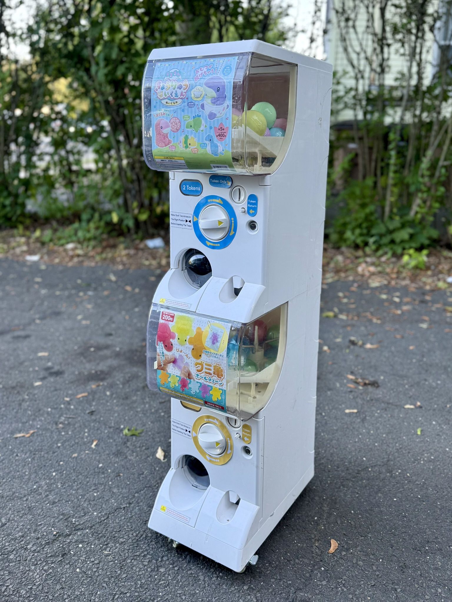 REAL SIZE 2-Layer Japanese Gachapon Capsule Toy Vending Machine 133 cm