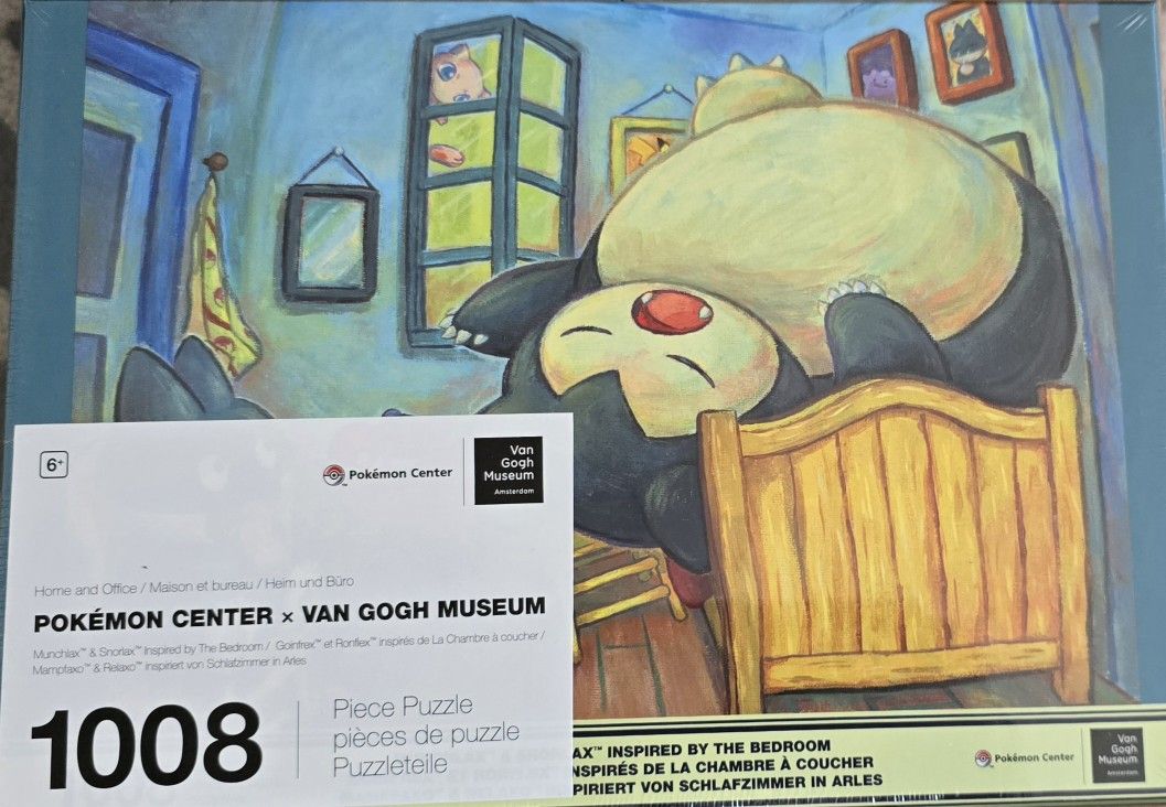 Van Gogh Snorlax Puzzle LIMITED EDITION