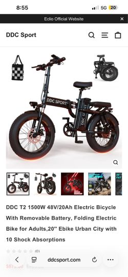 DDC Sport T2 Folding Fat Tire Electric Bike