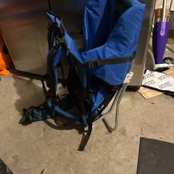 Backpack Carrier 