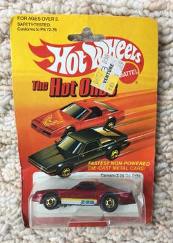 Hot Wheels The Hot Ones