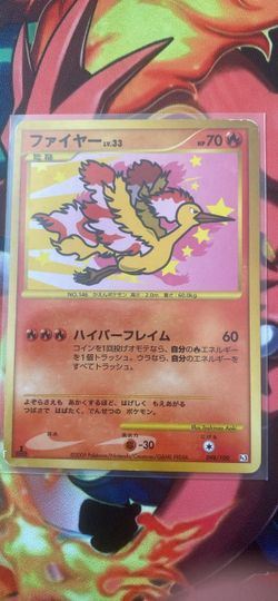 Moltres JP Pokemon Card