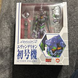 Evangelion 2.0 Mafex Figure