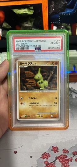 Larvitar STORMFRONT PSA 10