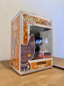 Funko Pop! Beerus Flocked