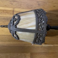 Antique Brass Lamp 