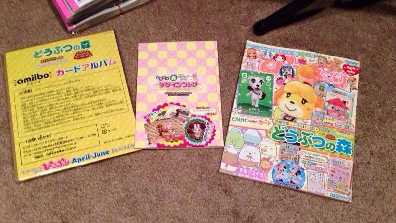 Limited Edition CP K.K. Slider amiibo Animal Crossing Card & Pikopuri Magazine (April - June 2016)