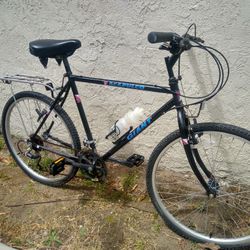 Giant Acapulco 26" Bike