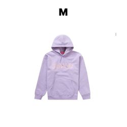 Supreme Hoodie Medium