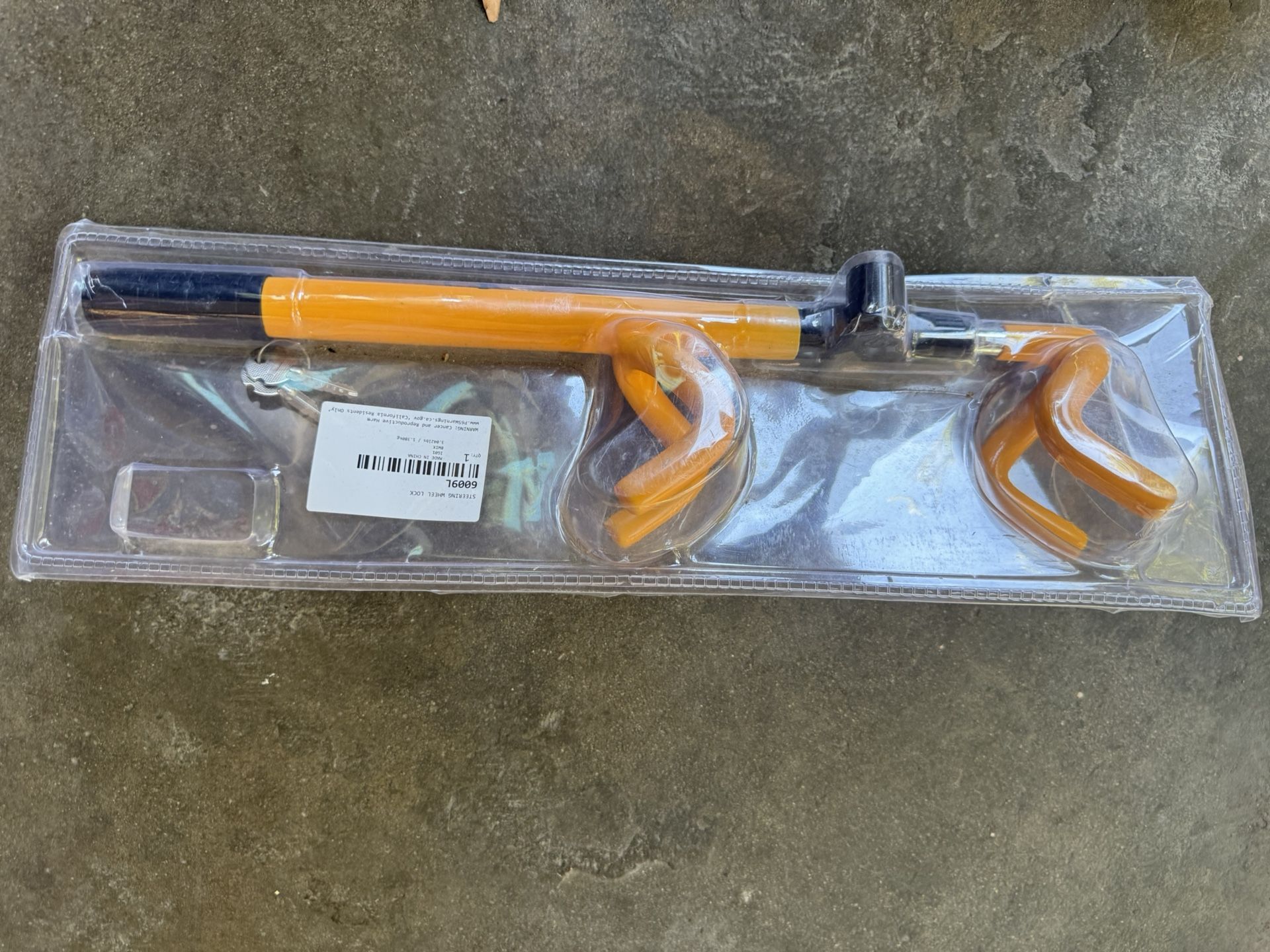 Car Lock/new