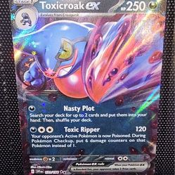 Toxicroak EX Holofoil Bundle (Pokemon Tcg)