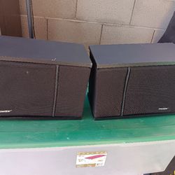 Bose Speakers In Good Condition, Please See All Pictures For Details, $250 For All 
