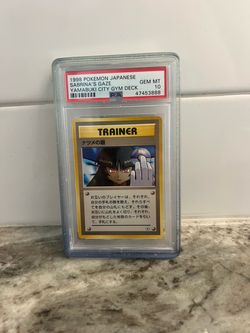 1999 POKEMON JAPANESE SABRINA'S GAZE. BANNED. PSA 10