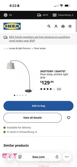 IKEA Lamp / Floor Lamp