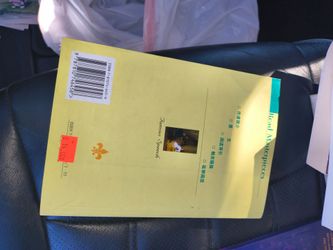 Chinese books verity for sale